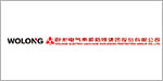 臥龍電氣南陽防爆集團(tuán)股份有限公司